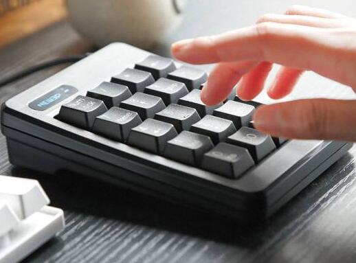 财务总监--梁文婷